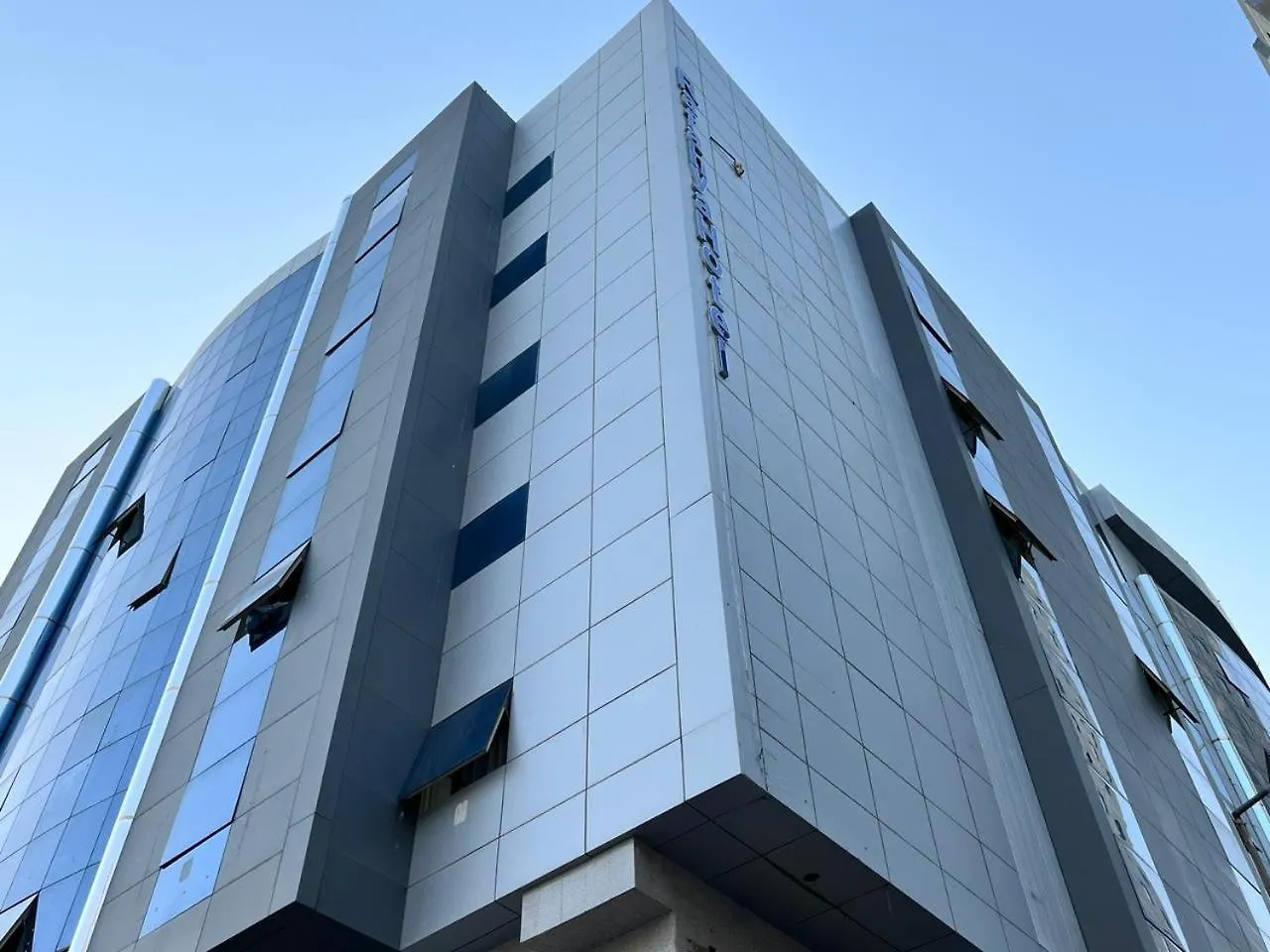 مكة Rafahya 2 Hotel