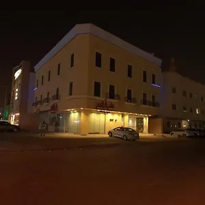 احجز هنا