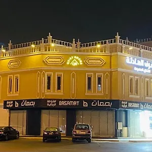 احجز هنا