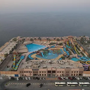 احجز هنا