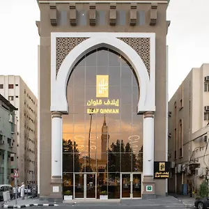 Elaf Qinwan *** مكة