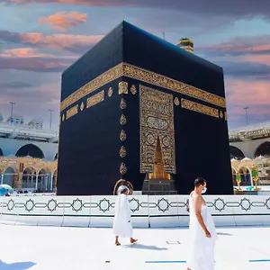 Intercontinental Dar Al Tawhid Makkah By Ihg ***** Mekka