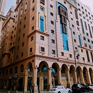  فندق Hayah Al Huda المملكة العربية السعودية