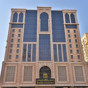 Hotel Reefaf Al Mashaer, Mecca