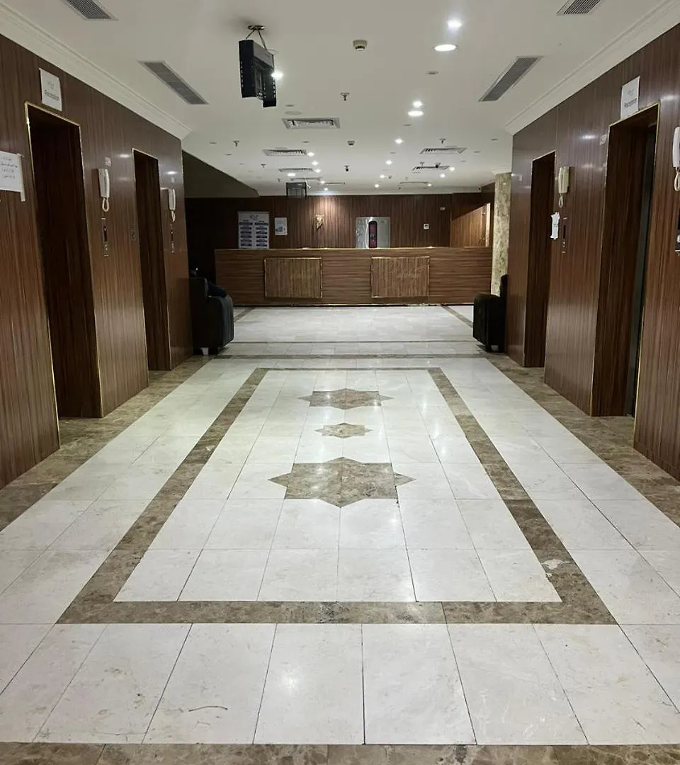 Rafahya Hotel 2 Mecca