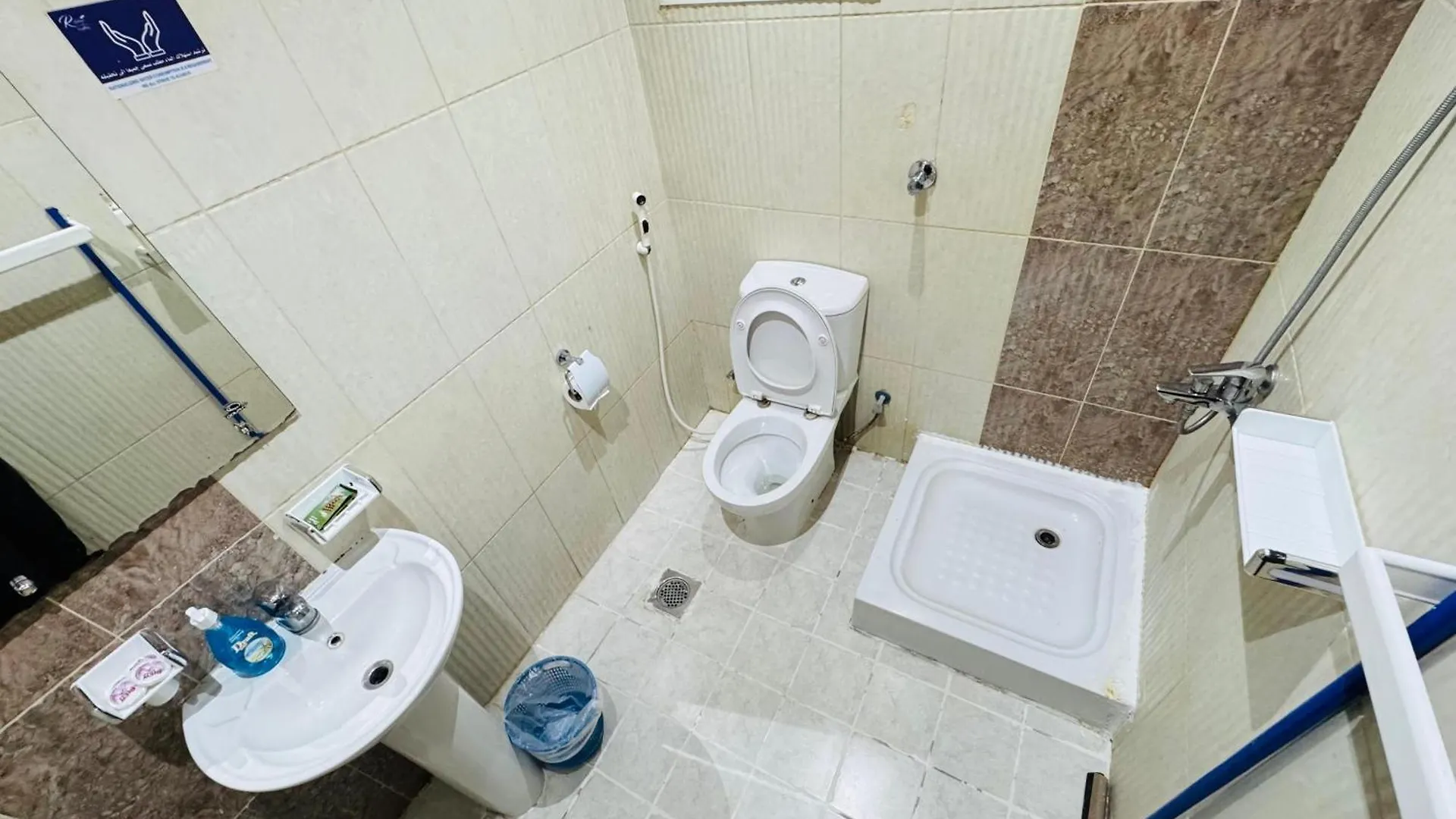 Rafahya Hotel 2 Mecca