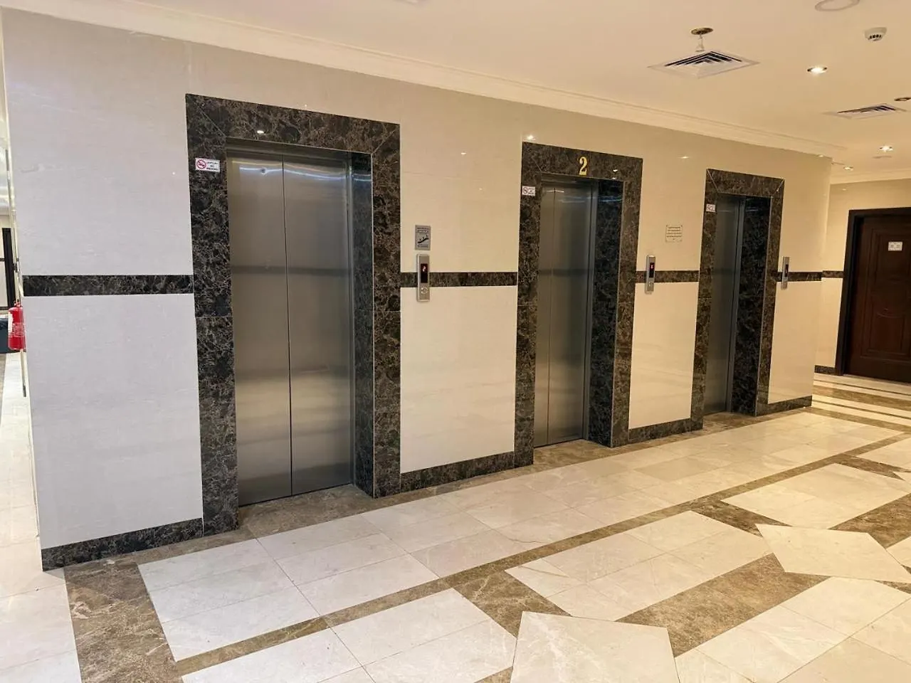 Rafahya Hotel 2 مكة