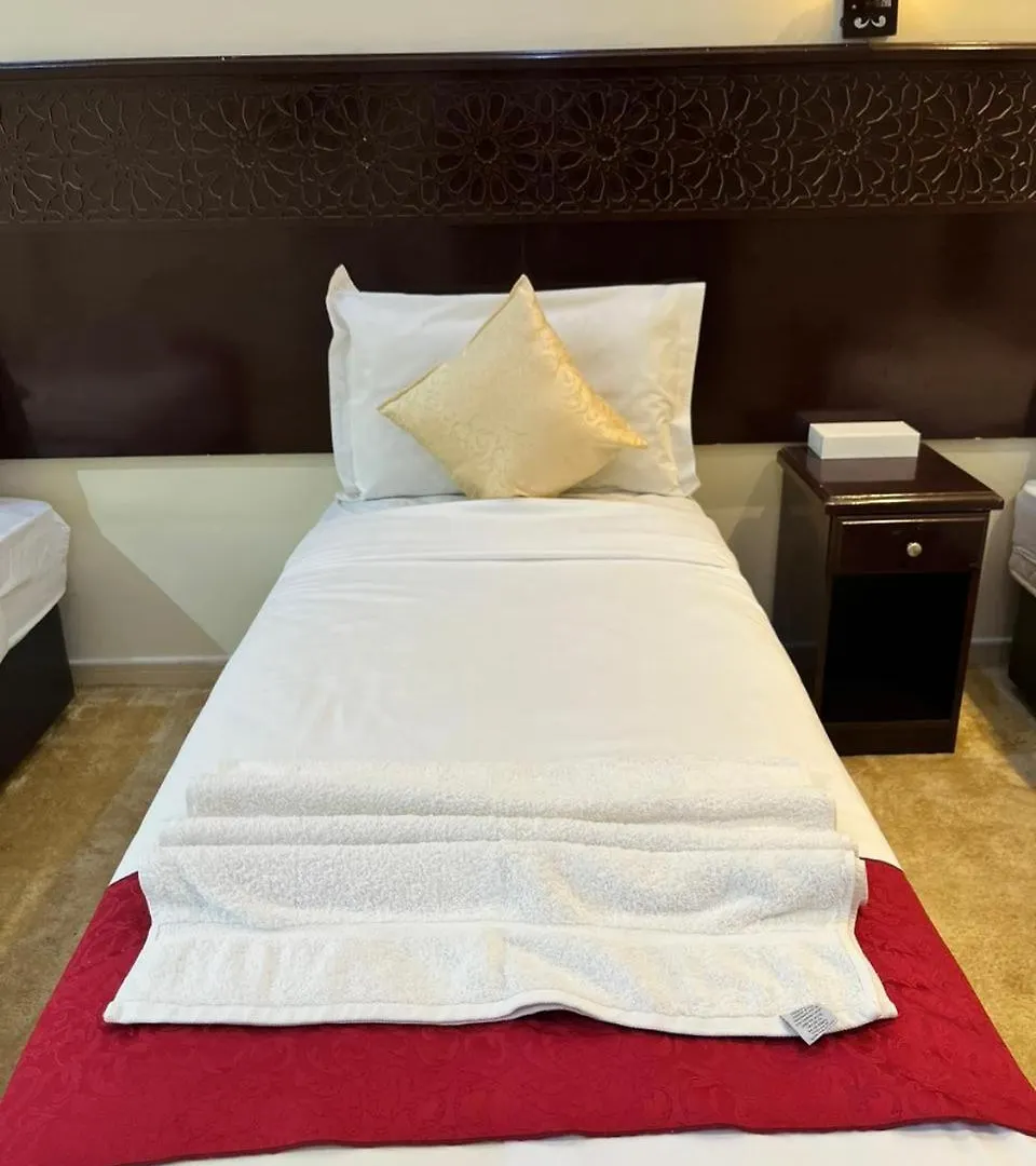 Rafahya Hotel 2 La Mecque Arabie saoudite