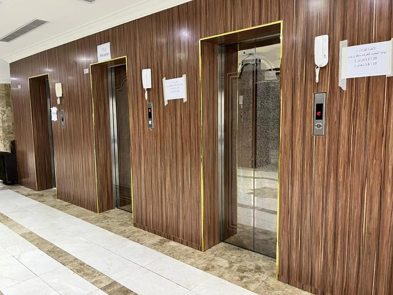 Rafahya Hotel 2 La Mecque 0*,