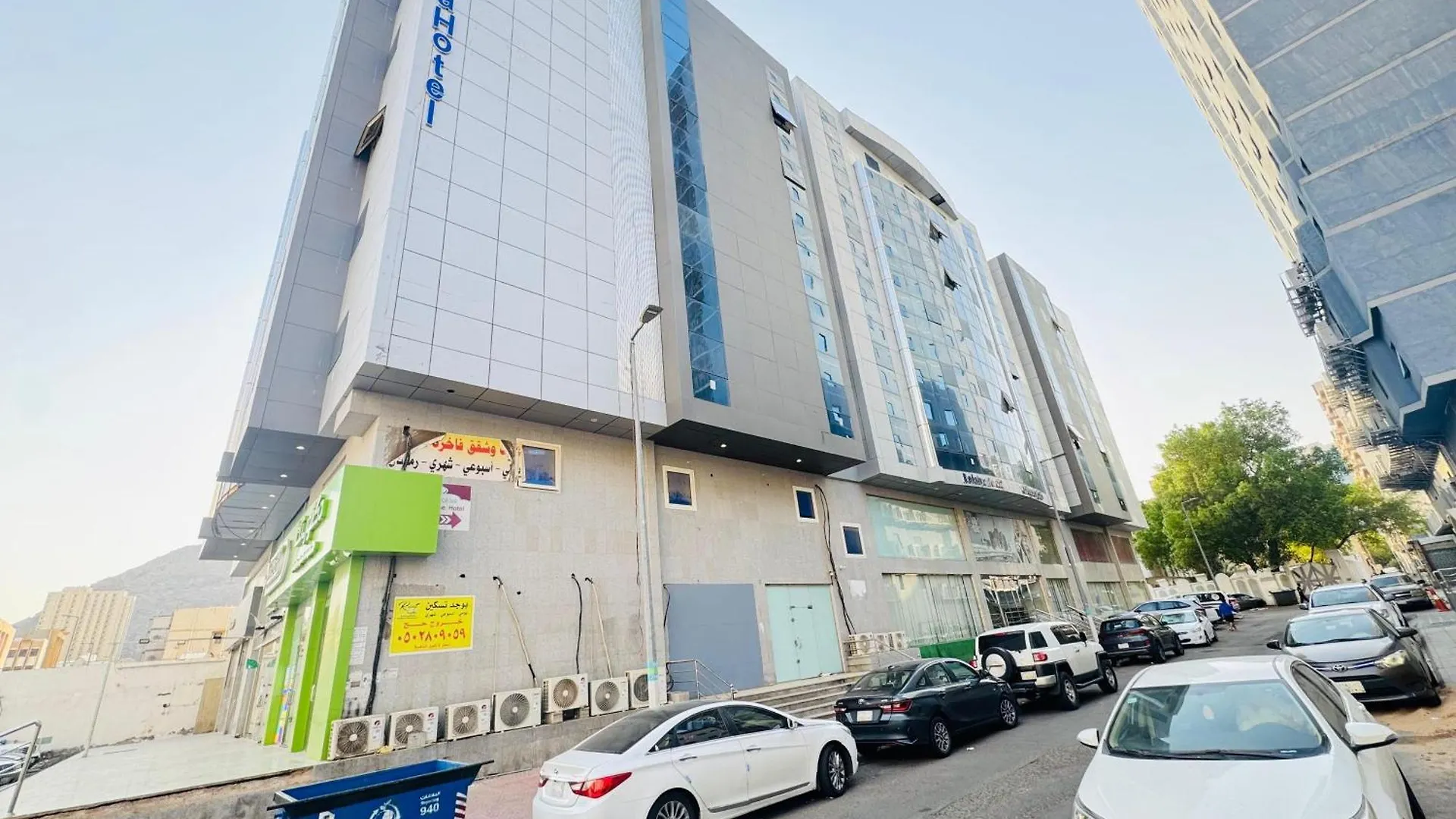 Rafahya Hotel 2 La Mecque Arabie saoudite