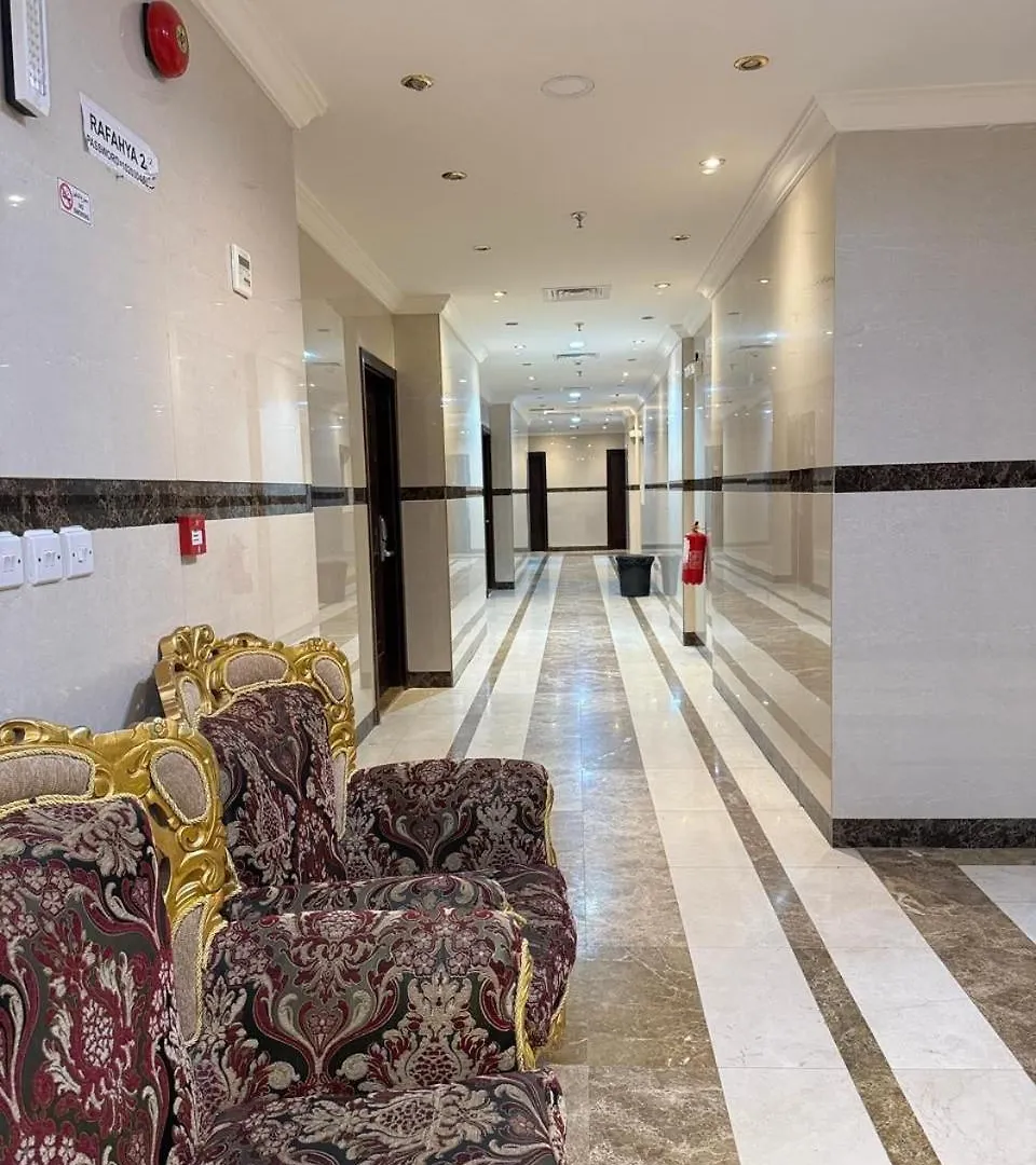 Rafahya Hotel 2 La Mecque